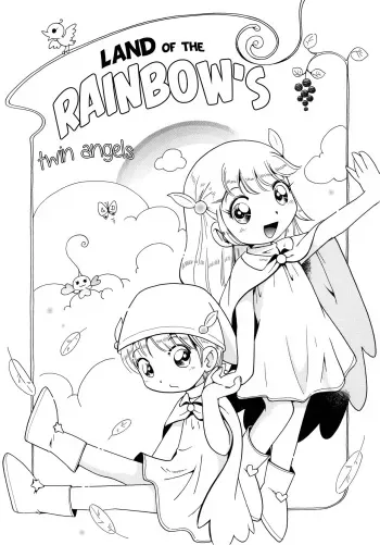 Niji no Kuni no Futago Tenshi manga cover