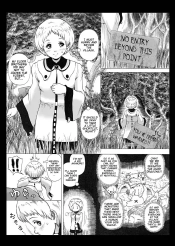 Haste Makes Waste manga cover