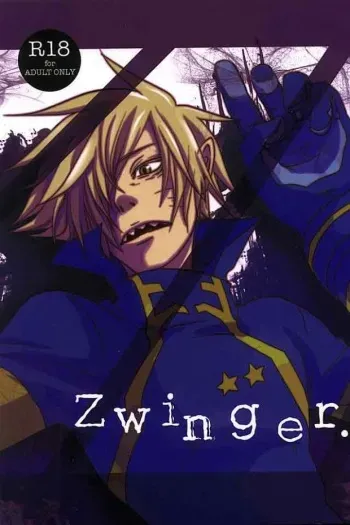 [Mokkuafunfun (Umaisake, Poki)] Zwinger (Tengen Toppa Gurren Lagann) manga cover
