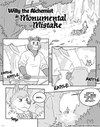 [Artdecade] Willy the Alchemist in Monumental Mistake manga cover