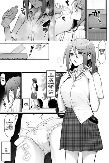 [Cocomachi] Holding in my pee while sheltering from the rain manga cover