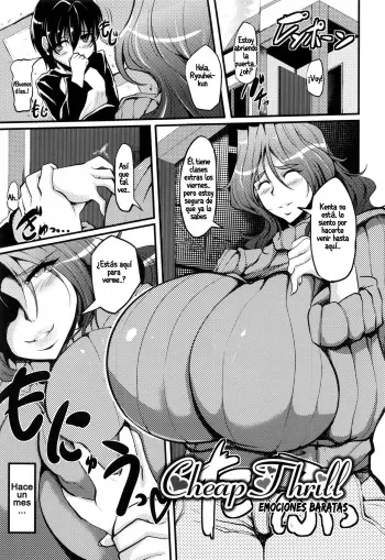 [Matsumoto Katsuya] Cheap Thrill (Boin MILF) [Spanish] [V] manga cover