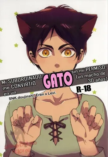 (C86) [Ongire (Tamy)] Neko ni Natta Buka ga Katte ni Hatsujou Shite Sugoku Komaru (Shingeki no Kyojin) [Spanish] {Shingeki no heichou.} manga cover