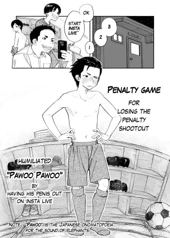 015 - Penalty game on Insta Live manga cover