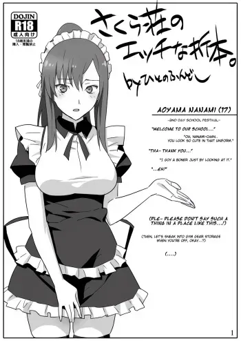 Sakura Sou no Ecchi na Orihon. manga cover