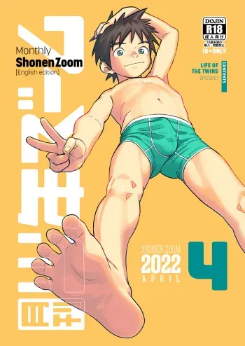 Gekkan Shounen Zoom 2022-4 manga cover