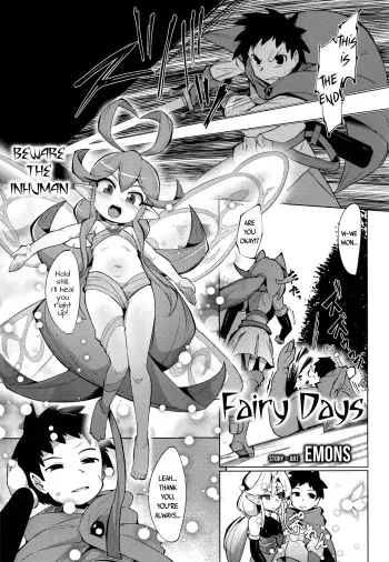 Fairy Days manga cover