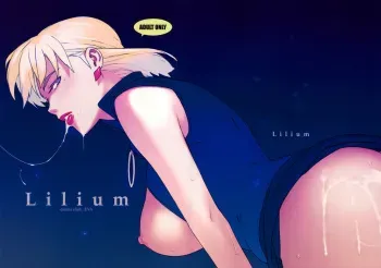 [enuma elish (Yukimi)] Lilium (Neon Genesis Evangelion) [English] [SGC] manga cover