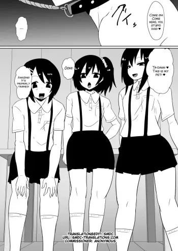 Kana Hatsubai Kinen manga cover