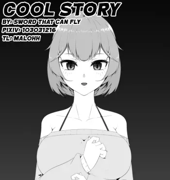 Guro Short, Don't Enter if Don't Like manga cover