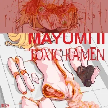 [劇毒拉麵] 天国行超特急 manga cover