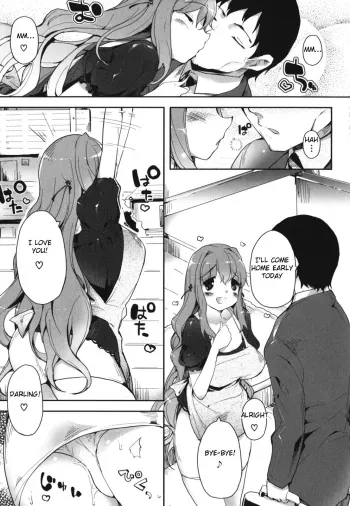 Haratsuma | Mom And Wife manga cover