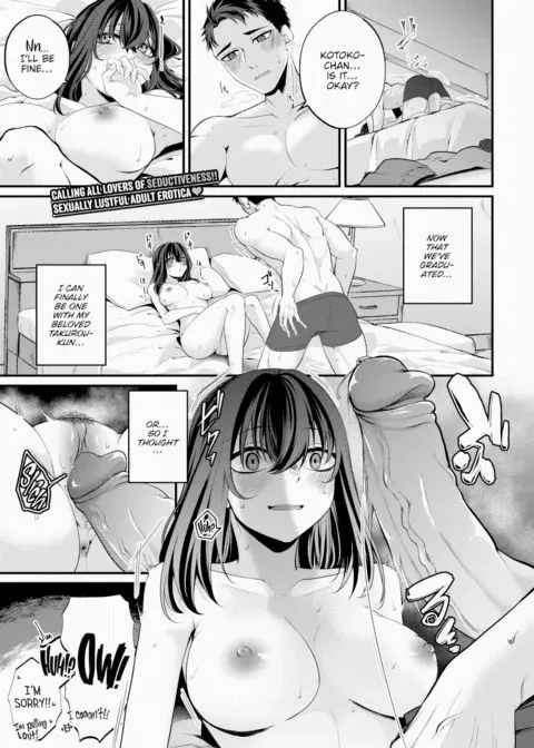 One More, Please! manga cover