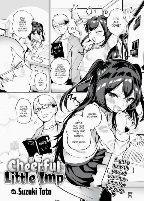 Cheerful Little Imp manga cover