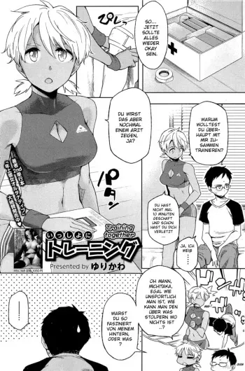 [Yurikawa] Issho ni Training | Training Together (COMIC HOTMiLK 2012-08) [German] [SchmidtSST] manga cover