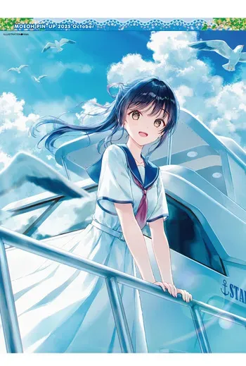 Dengeki Moeoh Oct. 2025 - Posters Stitched manga cover