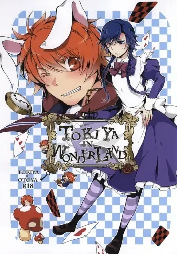 (Happy Prince Party 2) [GOOD ANIMALS (Inukai)] Tokiya in Wonderland (Uta no Prince-sama) manga cover