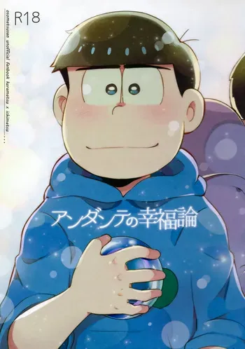 (Kahou wa Nete Matsu 10) [Momoiro-netsuduki (Kisaki Nana)] Andante no kofukuron (Osomatsu-san) manga cover