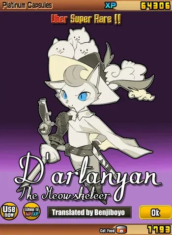 eeketu_ouen - D'artanyan The Meowsketeer 2026 (Battle Cats) [English] [Benjiboyo] manga cover