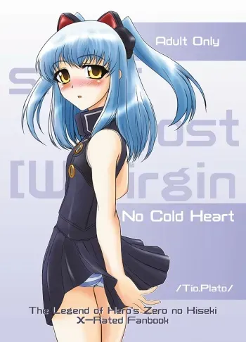 (C79) [Mameyamangetsudou (Mochizuki Kazuto)] No Cold Heart ~Tio Plato~ (The Legend of Heroes: Zero no Kiseki) [English] [kitsune547] manga cover