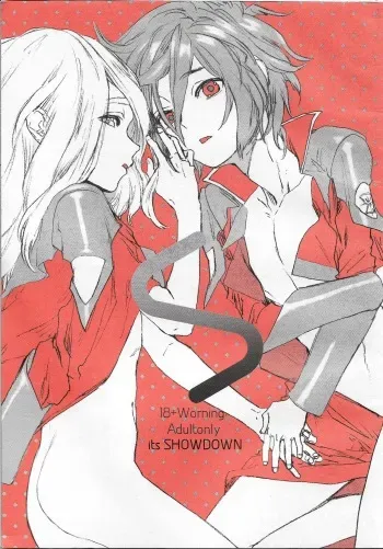 [NEO-de (Natsusaka)] SHOWDOWN (Gundam Seed Destiny) manga cover