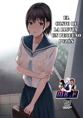 [Team☆Lucky] Ame no Hi wa, Honnori Chikubi | El Costo de la Lluvia, Un Pequeño Pezon [Spanish] manga cover