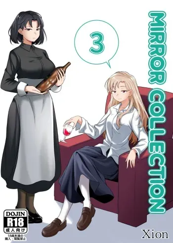 Mirror Collection 3 manga cover