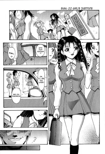 Yamino Juuen Ch.02 manga cover