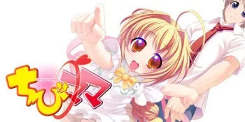 [CoreMoreco] Chibi Mama manga cover