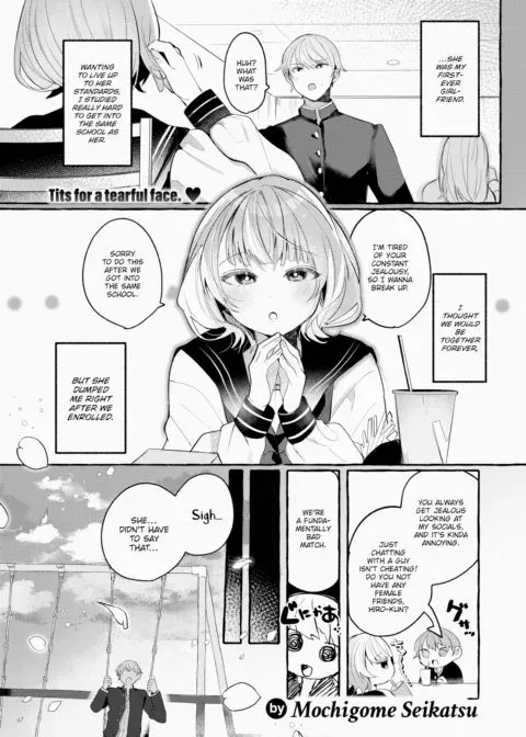 Where Will Fate Take You? manga cover