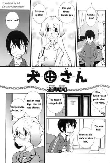 [Dowman Sayman] Inuta-san [English] manga cover