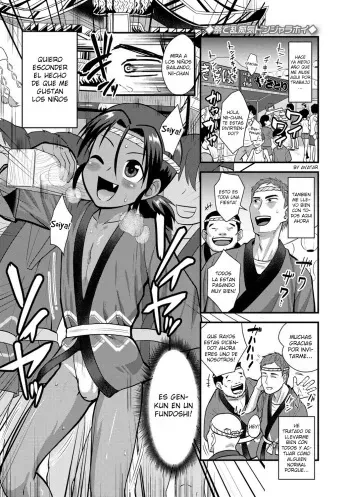 [Nagi Ichi] Matsuri de Ranchiki Donjarahoi (Kappatsu Shounen Kanshasai) [Spanish] [TrapFansub] [Digital] manga cover