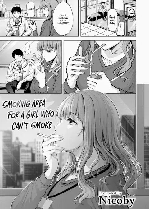 Smoking Area For a Girl Who Can't Smoke manga cover
