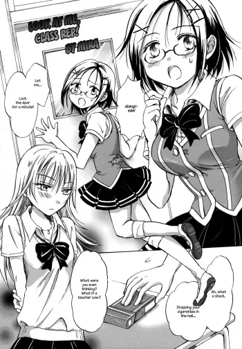[Mira] Kocchi o Muite! Iinchou | Look At Me, Class Rep! (Aka Yuri -Girls Love H-) [English] [yuriproject] manga cover
