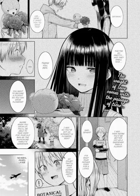 Garden of EDEN manga cover
