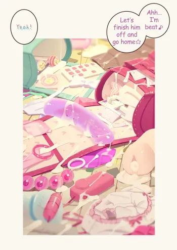 [MonsieuR (MUK)] Tiny Evil 5 ④ (Original Size) manga cover