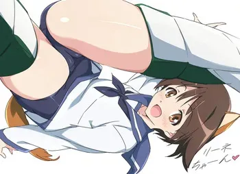 Twitpics - uma_no_suke (Gallery Two) manga cover