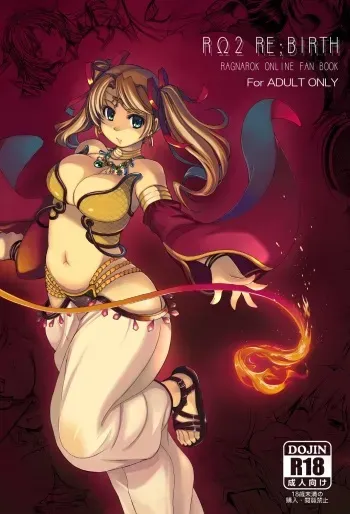 (C79) [Genki no Mizu no Wakutokoro (Funamushi, Kumacchi, mil)] RΩ2 RE;BIRTH (Ragnarok Online) [Spanish] [Ero-Ecchi Scanlation] manga cover
