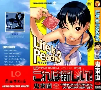 [Onizuka Naoshi] Life Is Peachy? [English] manga cover