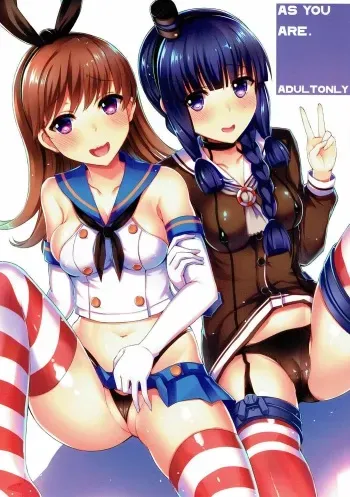 (C92) [INST (Interstellar)] AS YOU ARE. (Kantai Collection -KanColle-) manga cover
