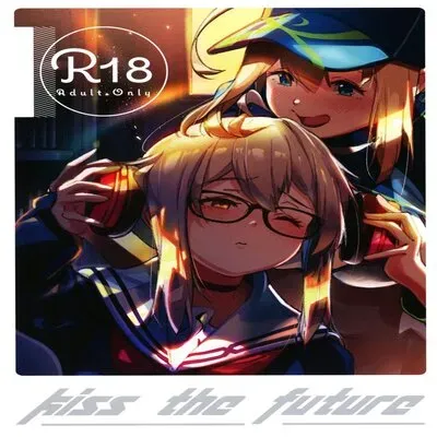 Kiss The Future [Doujinshi] manga cover