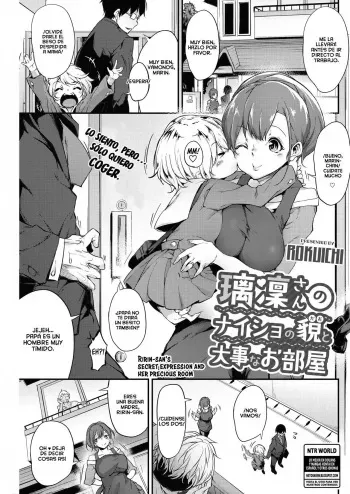 [Rokuichi] Ririn-san no Naisho no Kao to Daiji na Oheya | Secret Side of Ririn-san and Her Precious Room (COMIC HOTMILK 2018-07) [Spanish] [Netorare World] [Digital] manga cover