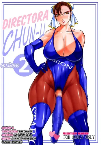 [Akane Shuuhei Dou (Akane Shuuhei)] Directora Chun-Li 2 | Onna Gakuenchou Chun-Li 2 (Street Fighter) [Spanish] [Thrommer] [Digital] manga cover