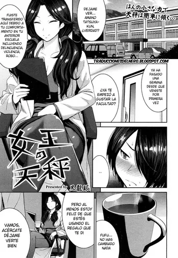 [Kokuryuugan] Joou no Tenbin (Girls forM Vol. 14) [Spanish] [Delnero] [Digital] manga cover
