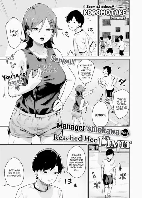 Manager Shiokawa Has Reached Her Limit manga cover