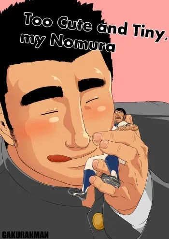 Too Cute and Tiny, my Nomura manga cover