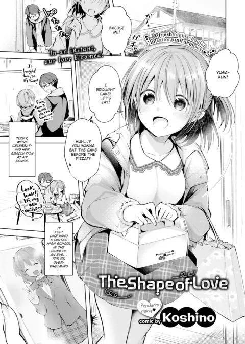 The Shape of Love manga cover