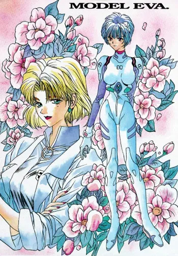 (CSP2) [METAL (Various)] MODEL EVA (Neon Genesis Evangelion) manga cover