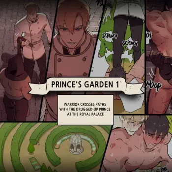 [ppatta] Koutaishi no Teien | Prince's Garden 1-2 [English] [Digital] manga cover
