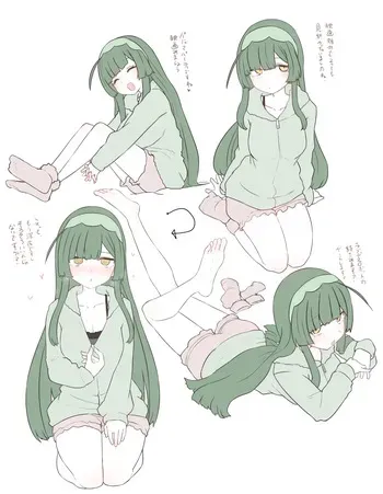 [Sumiyao] Zunko-san Pajama Party Kosshori (VOICEROID) manga cover